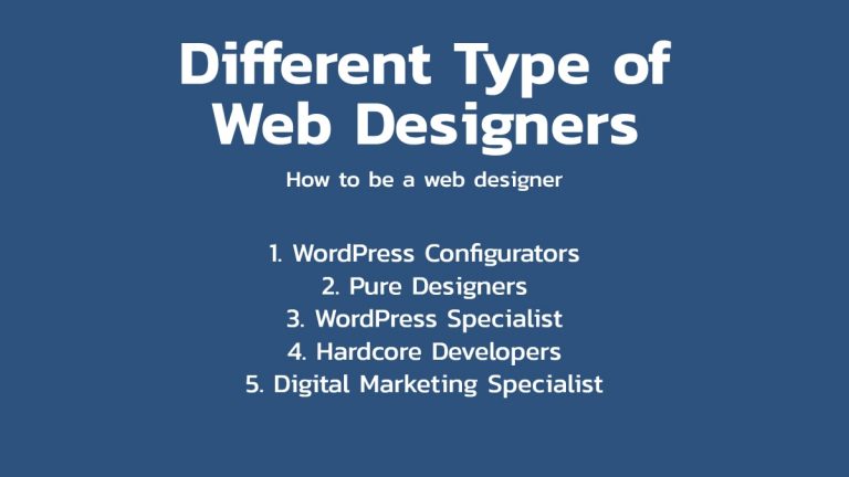 How to be a web designer 1 How to be a web designer